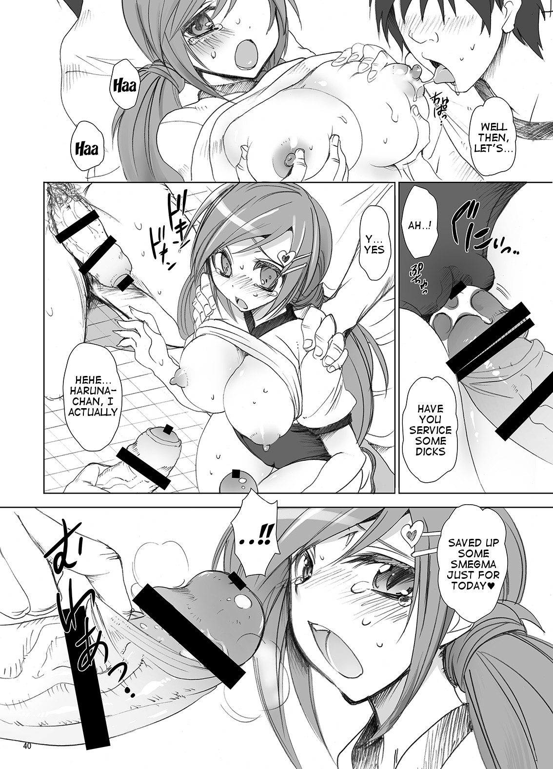 Hentai Manga Comic-School In The Springs of Youth! Compliation 1 Ch. 1-3 + Epilogue-Read-40